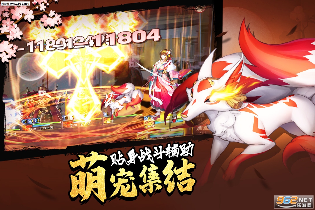 Ů��Σ����ɾ�����԰�v5.0��ͼ3