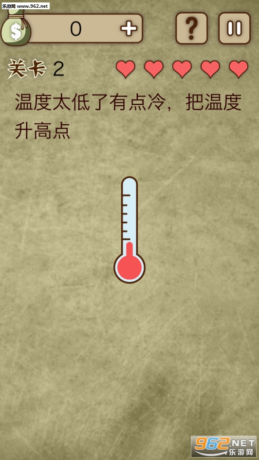 放弃是不可能放弃的手游截图1