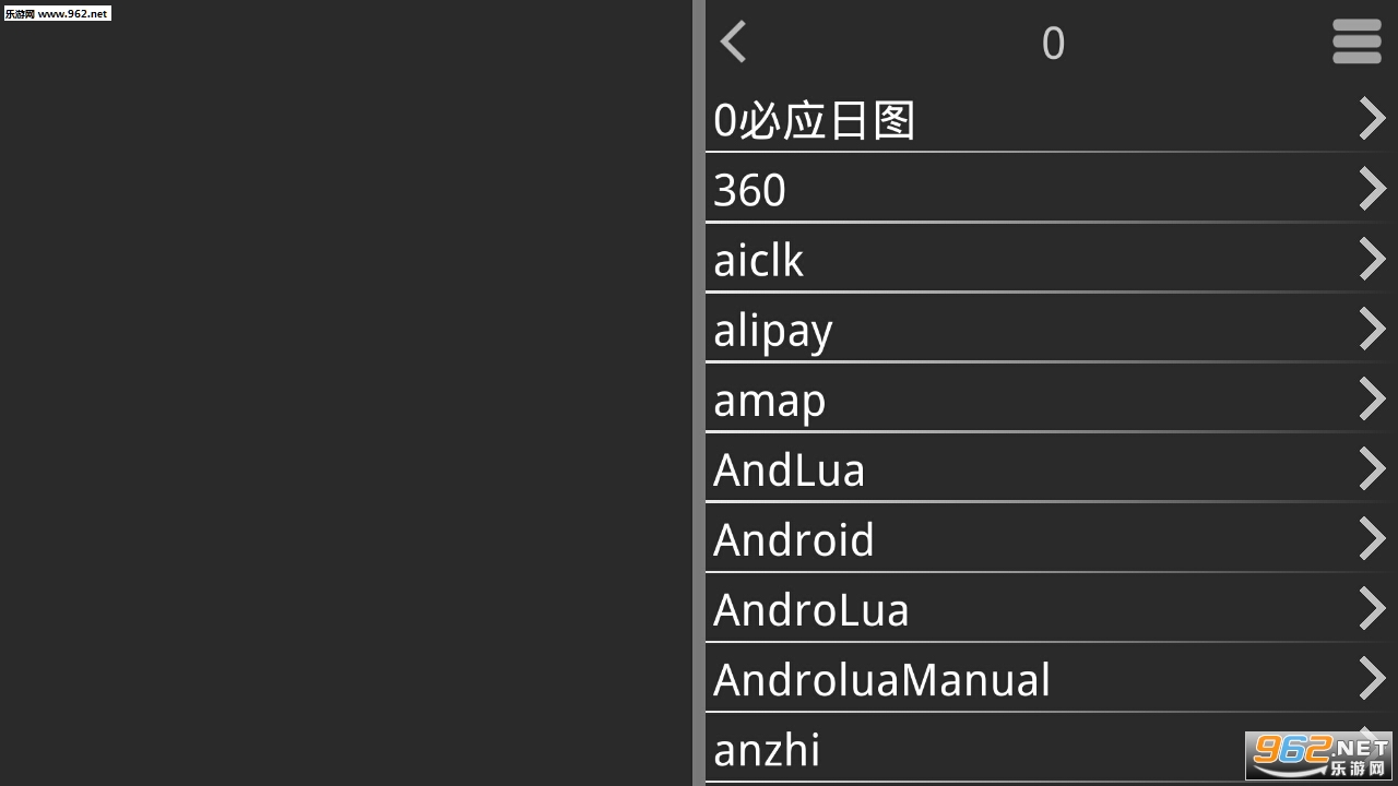 ���Ｊ��2ģ�������°�v1.3.9��ͼ0