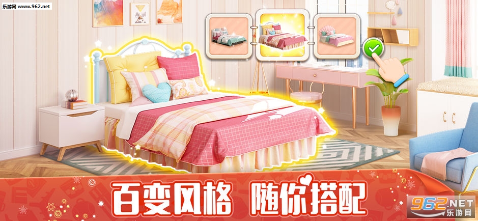 ����ҾӰ�׿���ͼ2