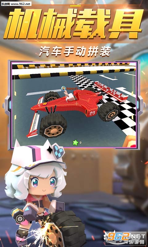 �����������ؾ߸��°��ͼ2