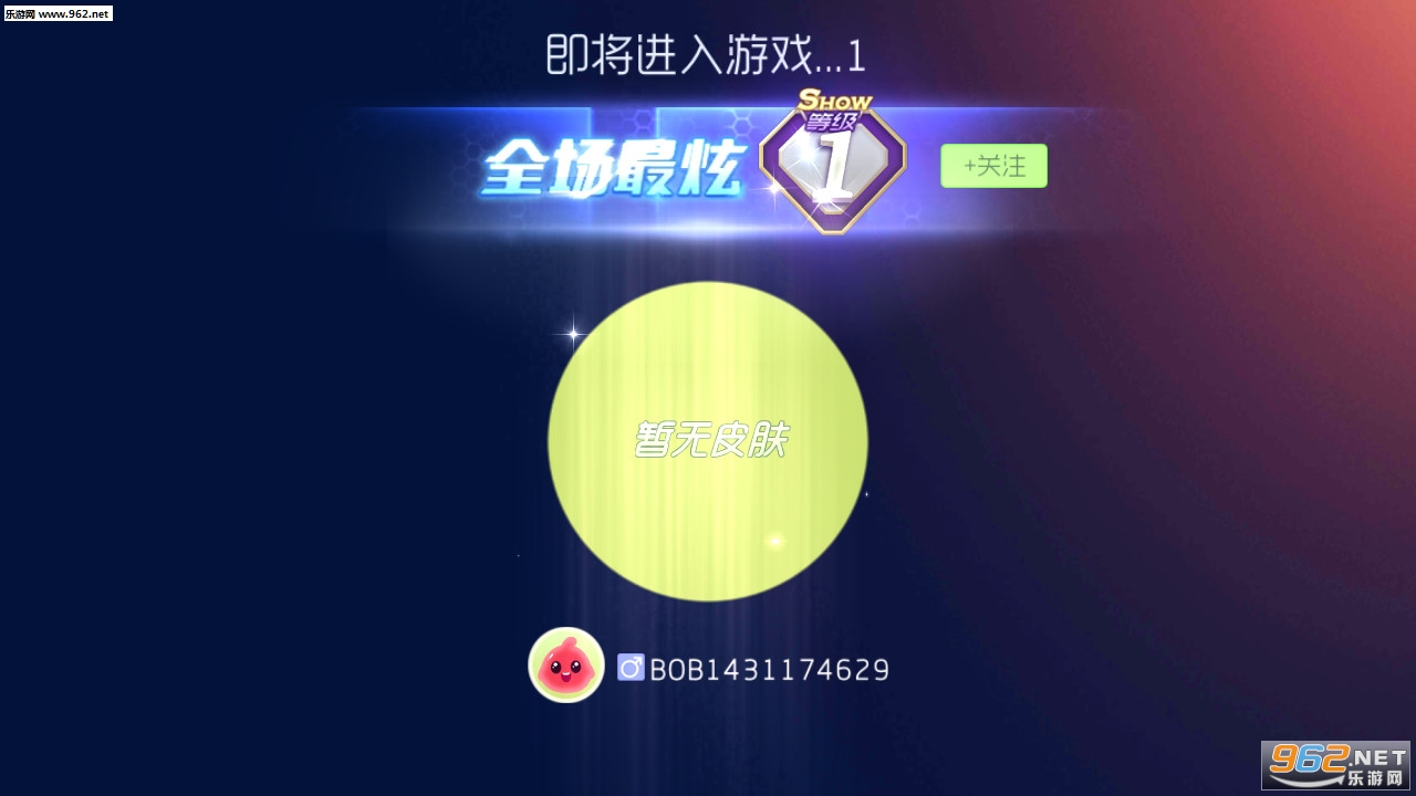 �������ս���������°�v11.0.0��ͼ3