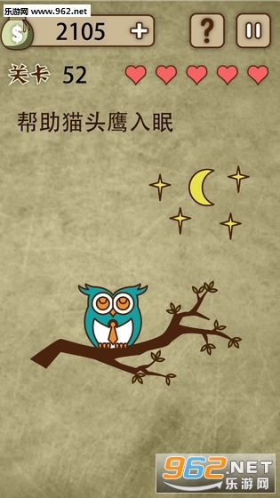 放弃是不可能放弃的安卓版截图0