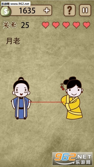 放弃是不可能放弃的安卓版截图1