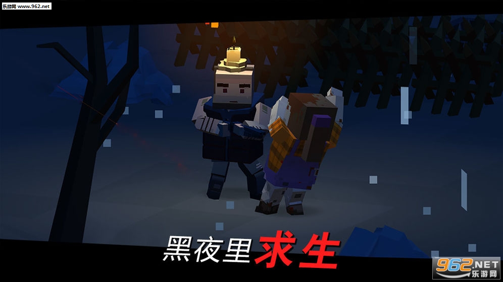 ����֮·�ٷ���v1.0��ͼ0