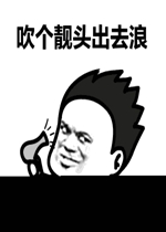 һ���ܰ��Ķ�û��ͼƬ