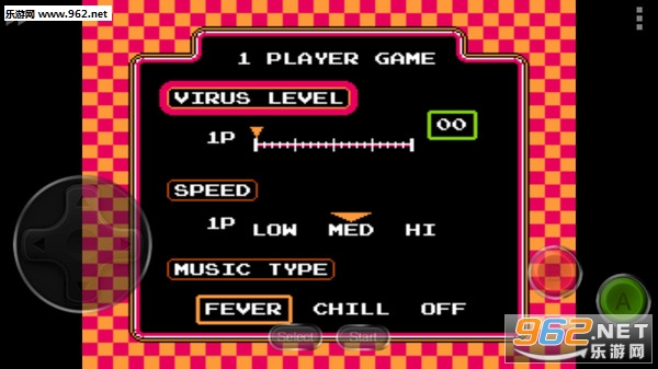 �����ҽ����׿��v3.3.0��ͼ2