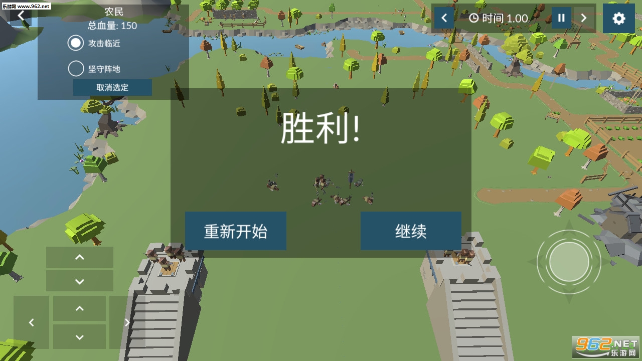 ����ʬ��׿��v1.2��ͼ1