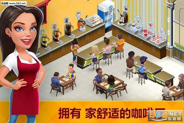 �ҵĿ�������׿���°��ͼ4