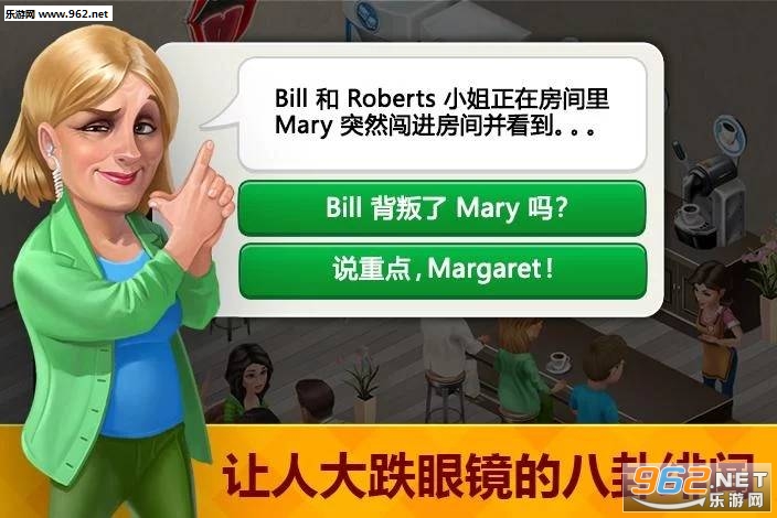�ҵĿ�������׿���°��ͼ0
