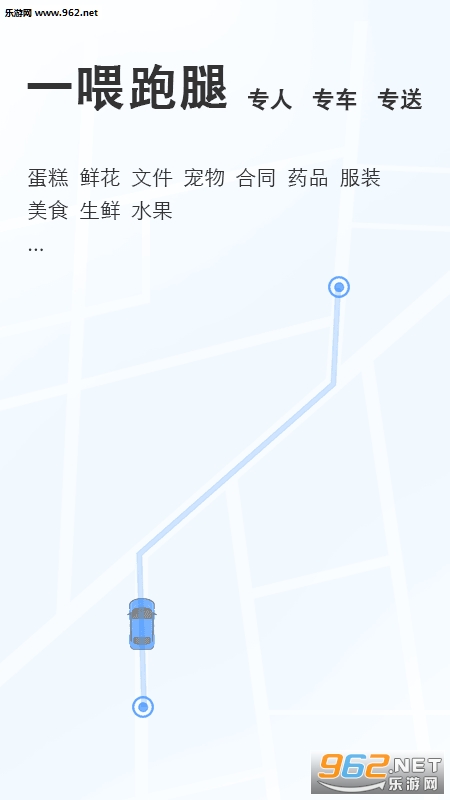 һι���Ȱ�׿��v5.12.0��ͼ0