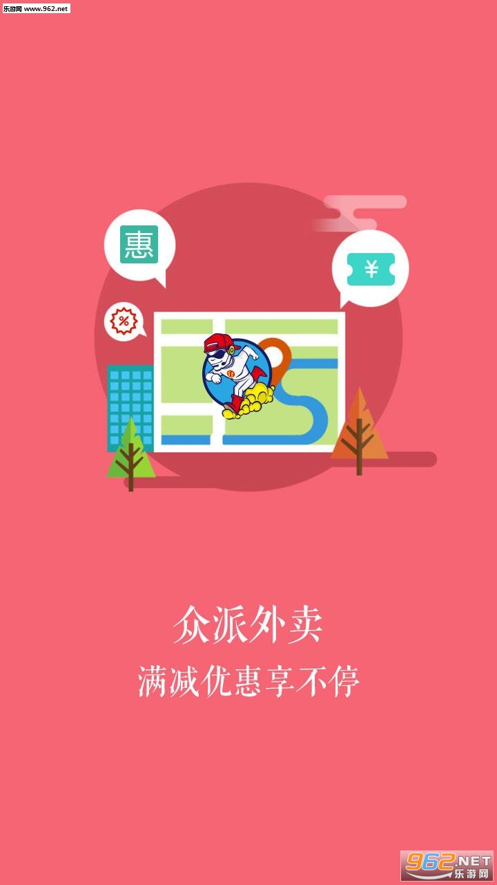 ����������׿��v2.2.2��ͼ1