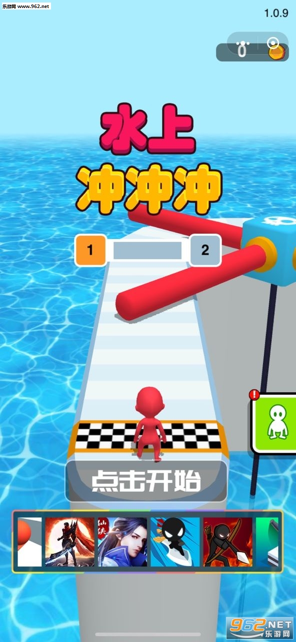 Slippy Road(ˮ�ϳ��尲׿��)��ͼ3