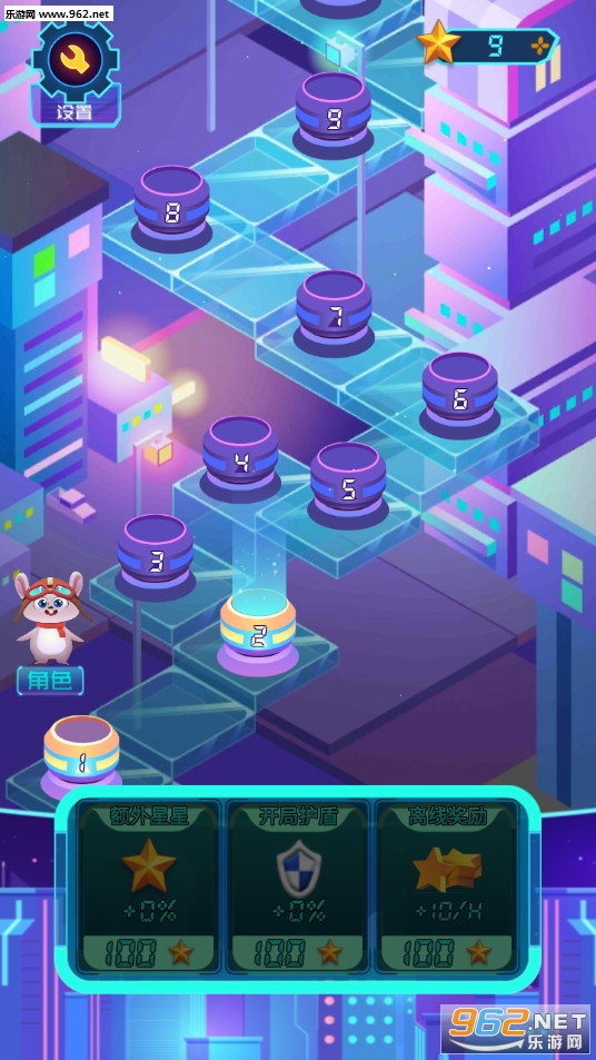 ������尲׿���ͼ2