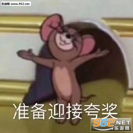 ׼��ӭ�ӿ������ͼ0