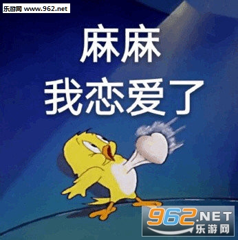 ׼��ӭ�ӿ������ͼ3