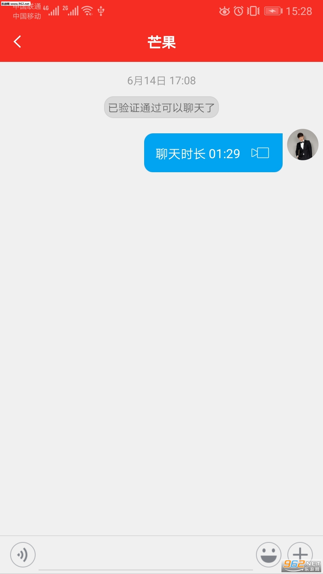 e����appv1.3.9��ͼ0