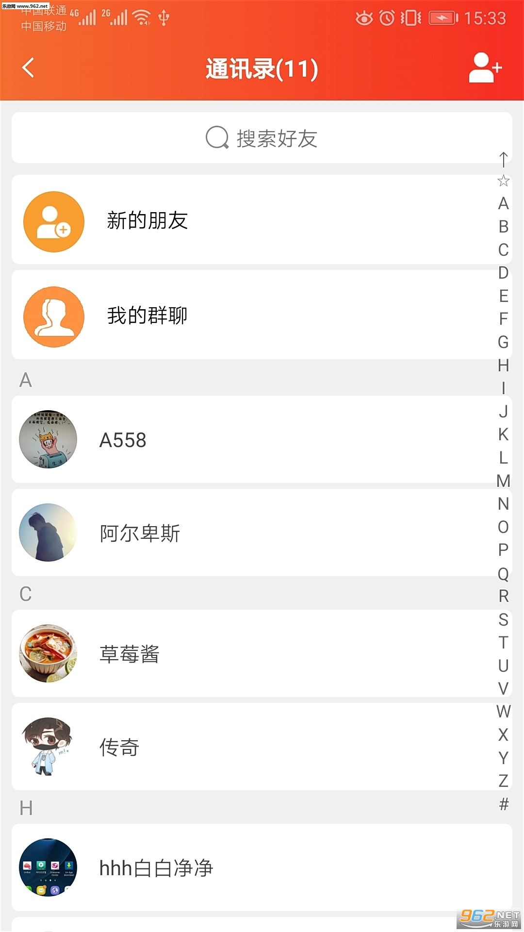 e����appv1.3.9��ͼ1