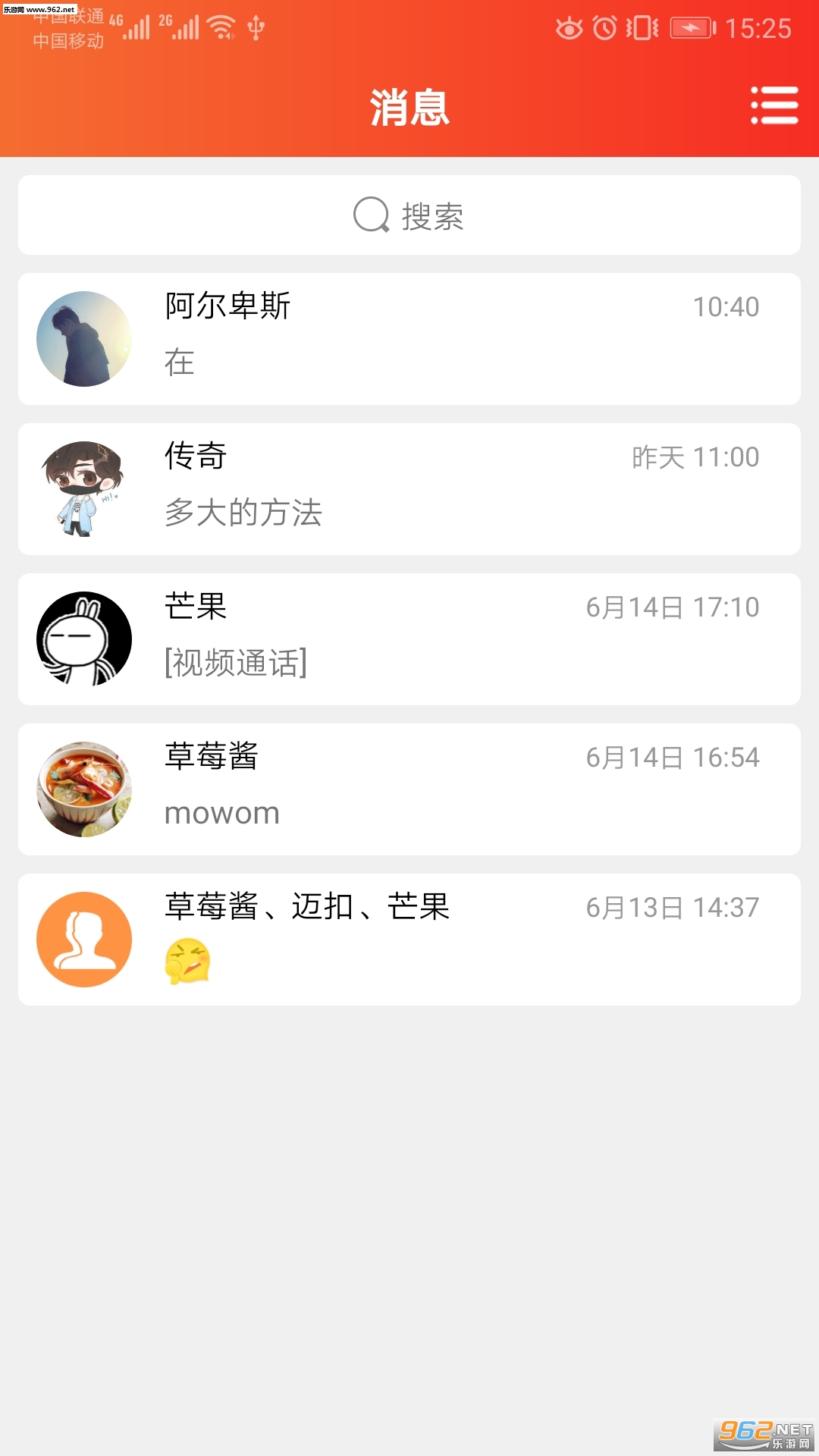 e����appv1.3.9��ͼ3