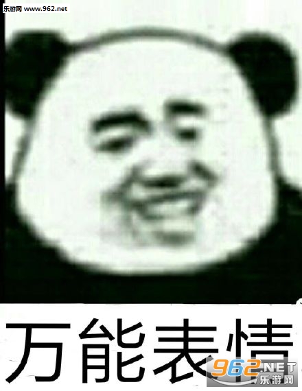 �����˰��ȳ�����ʲô���������ͼ5