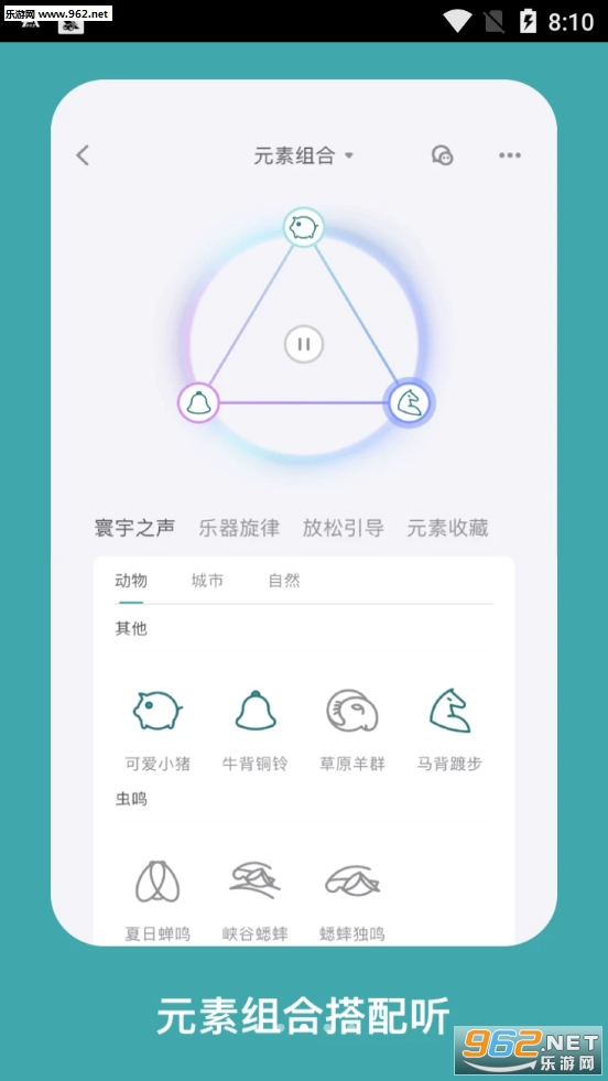 ������ѹapp��ͼ1