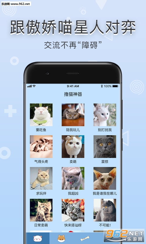 ��ʺ�ٷ�������׿��v1.0.0��ͼ2
