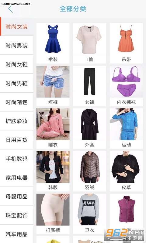����ͬ��appv6.0.0��ͼ0