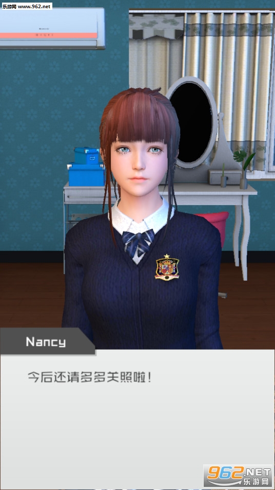 ����Ů��(������Ů8.1���°�)��ͼ2