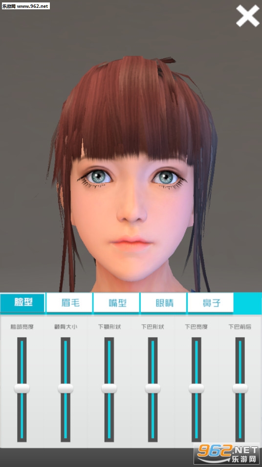 ����Ů��(������Ů8.1���°�)��ͼ5