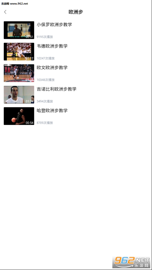 ��ͷ�����ѧappv1.0.0��ͼ0