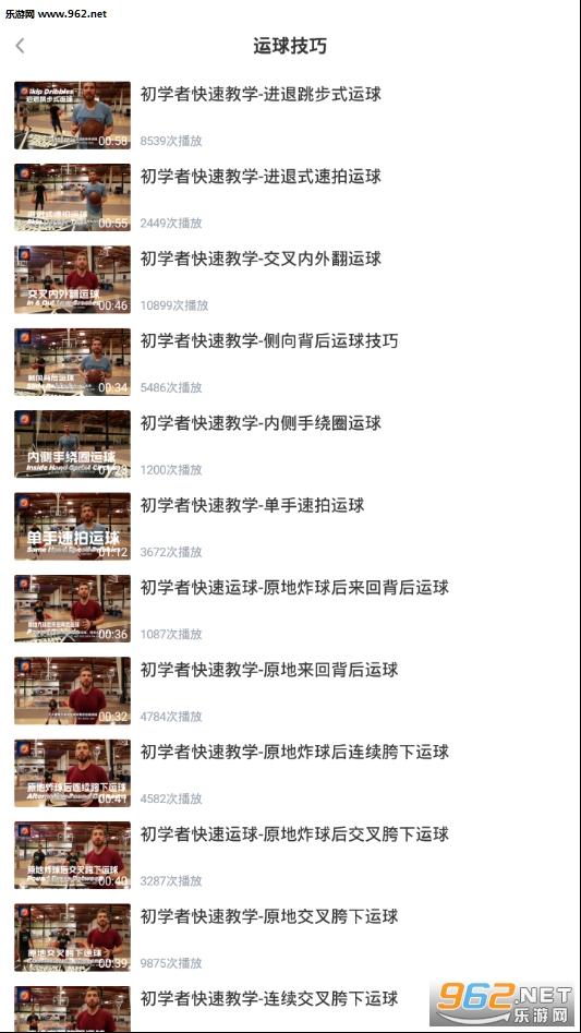 ��ͷ�����ѧappv1.0.0��ͼ1