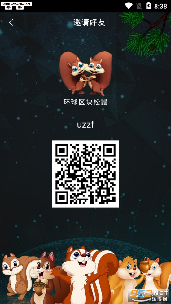 ��������appv1.0 ��׿���ͼ1