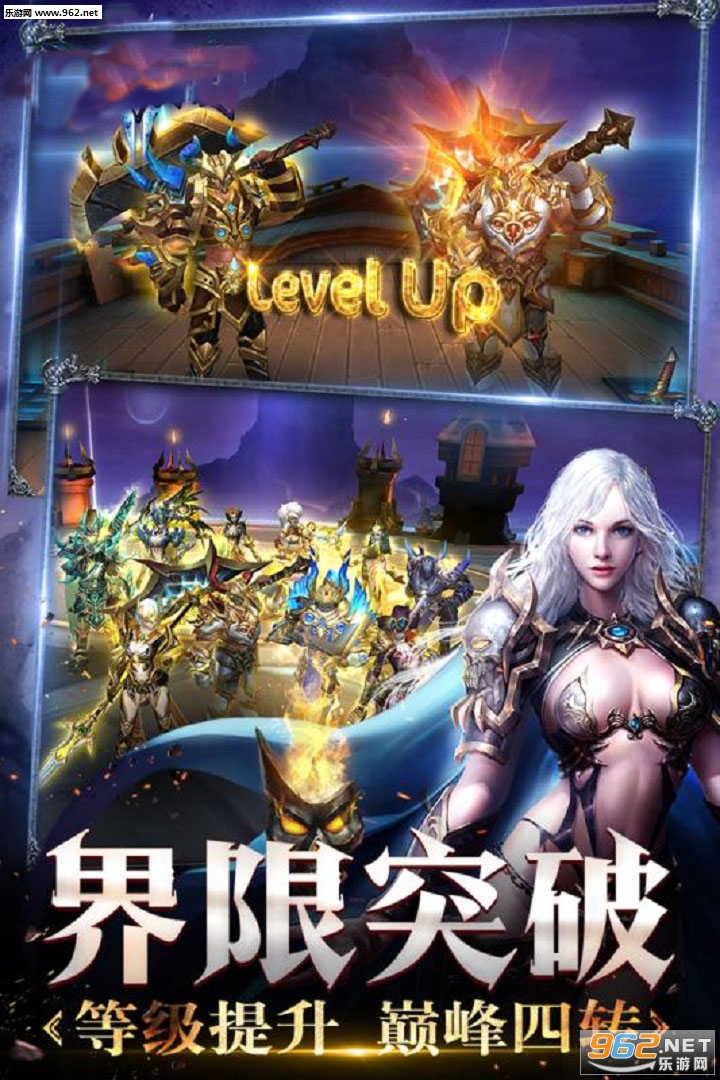 米亚大陆九游版截图0