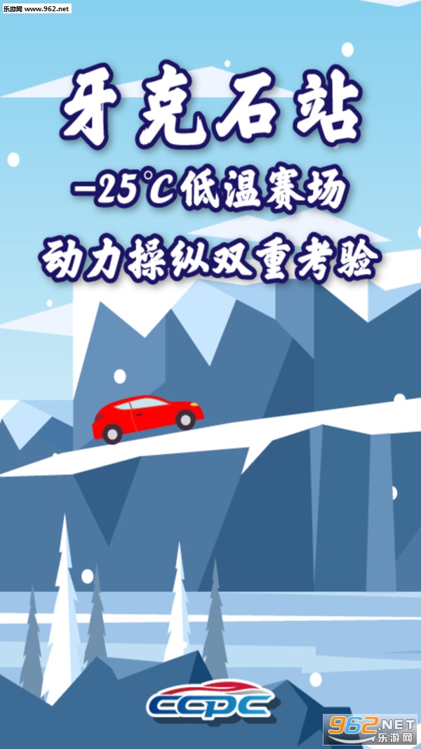 �����ݺ�CCPC���氲׿���ͼ1