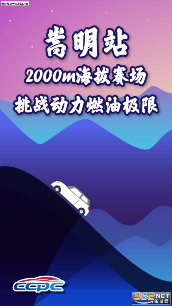 �����ݺ�CCPC���氲׿���ͼ3