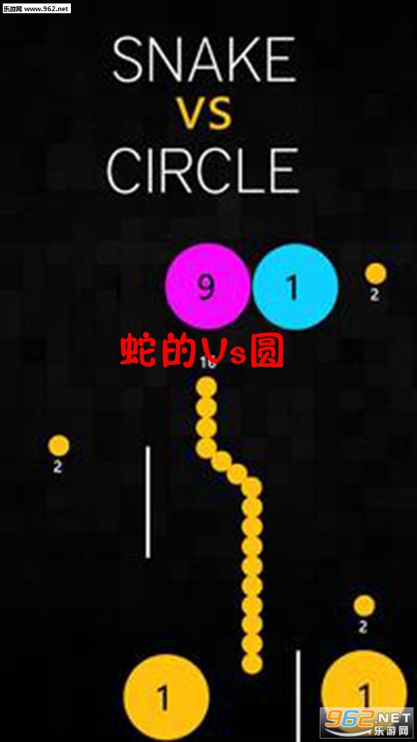 �ߵ�VsԲ��׿���ͼ0