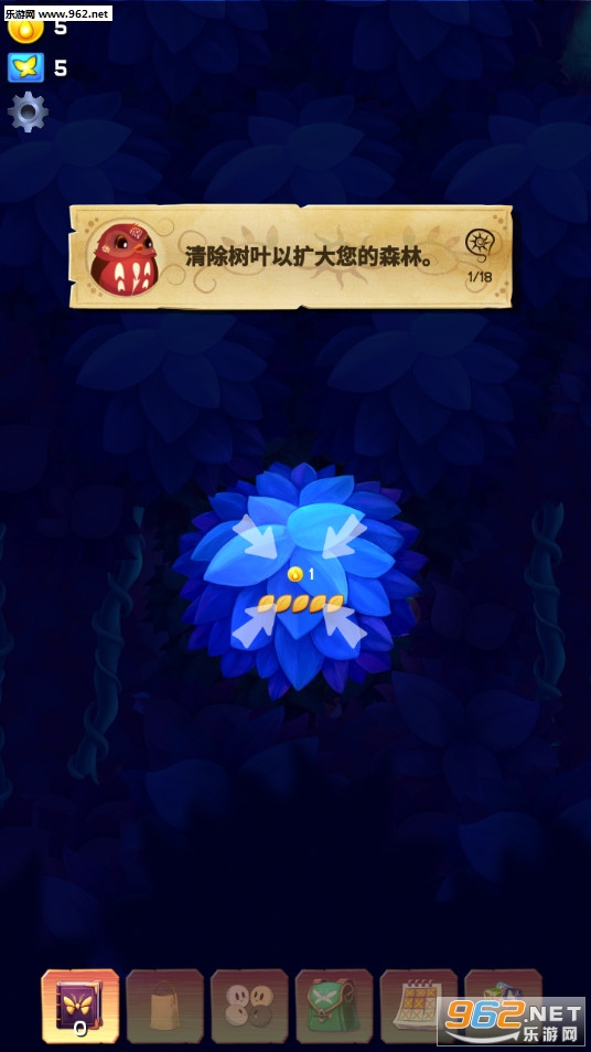 Starlight(����֮��ҹ��׿���°�)v1.560��ͼ0
