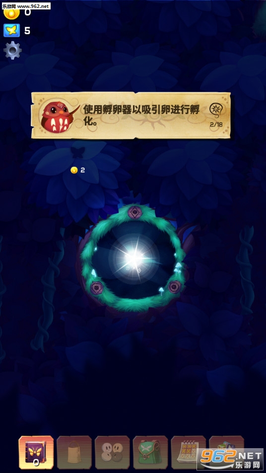 Starlight(����֮��ҹ��׿���°�)v1.560��ͼ1