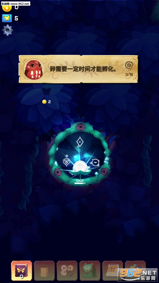 Starlight(����֮��ҹ��׿���°�)v1.560��ͼ2