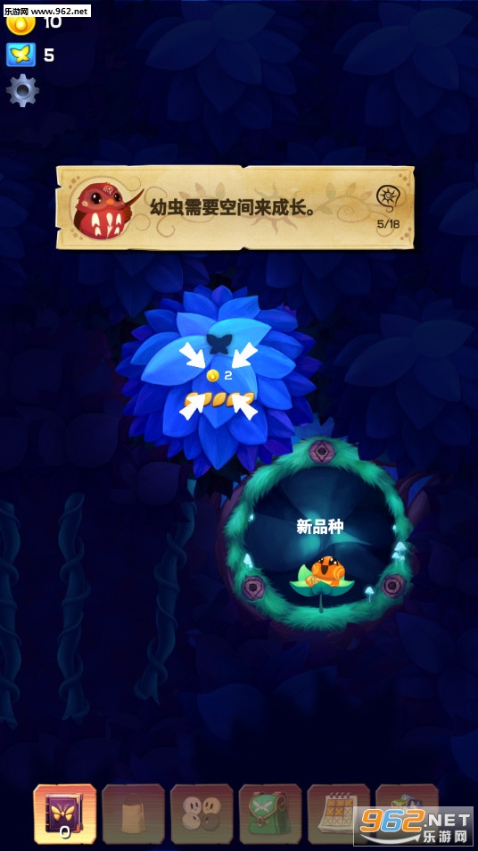Starlight(����֮��ҹ��׿���°�)v1.560��ͼ3