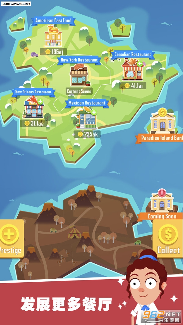 ��ʳ������׿��v1.1.9022��ͼ0