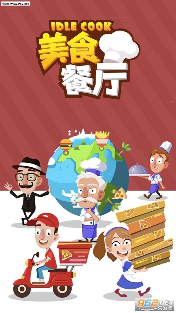 ��ʳ������׿��v1.1.9022��ͼ2