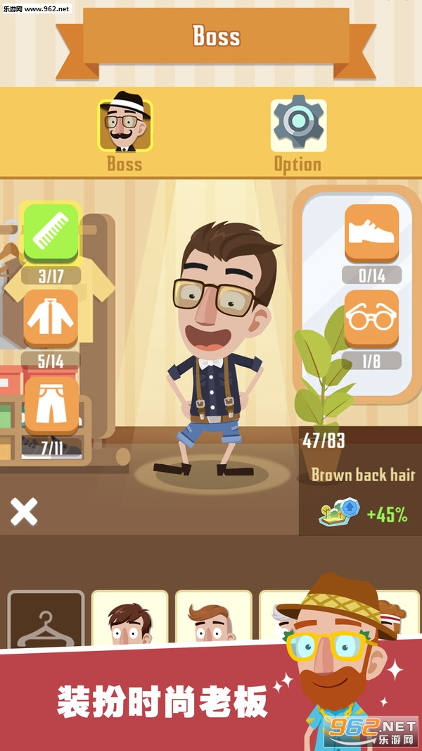��ʳ������׿��v1.1.9022��ͼ3