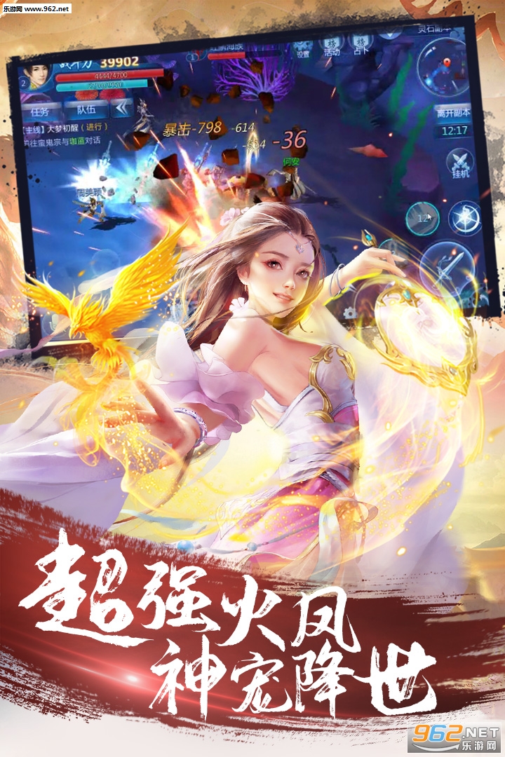 ���������׷���ʽ��v1.0.1��ͼ0