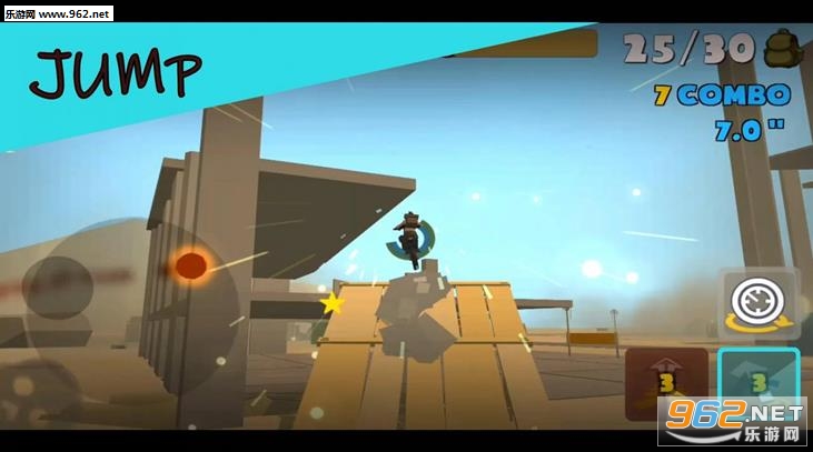 RiderZ����v0.8.7��ͼ0