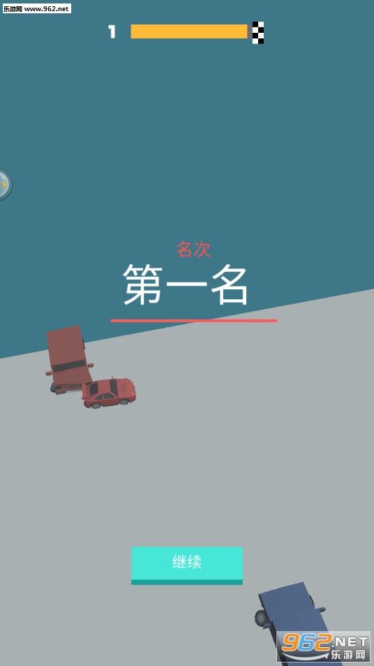 ģ������������׿���ͼ2