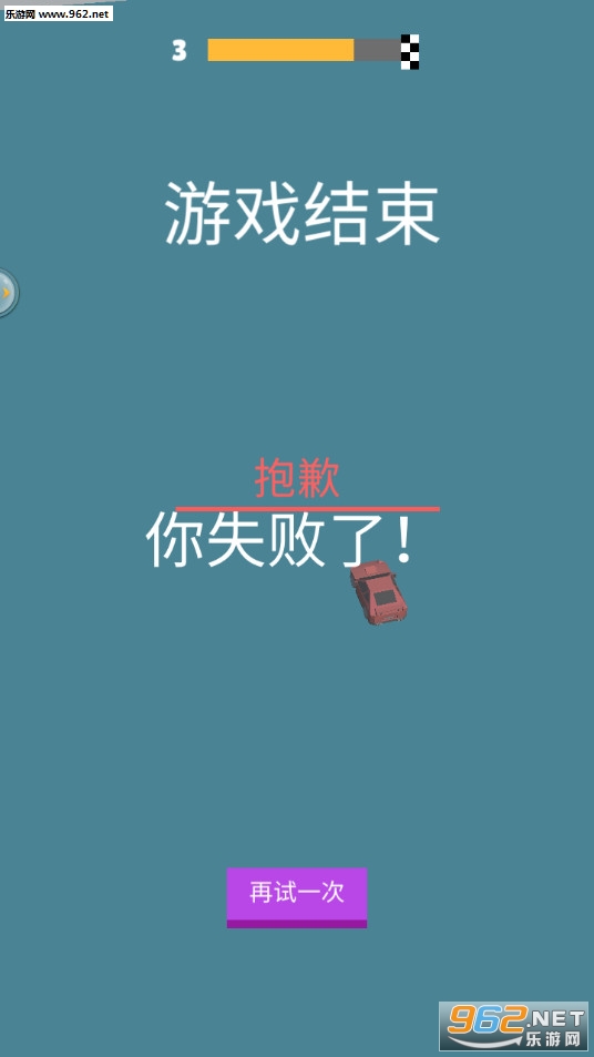 ģ������������׿���ͼ4