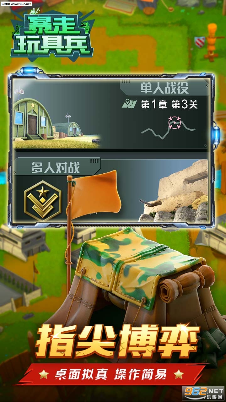 ������߱���׿���ͼ0