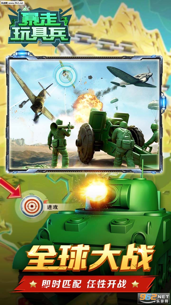 ������߱���׿���ͼ2