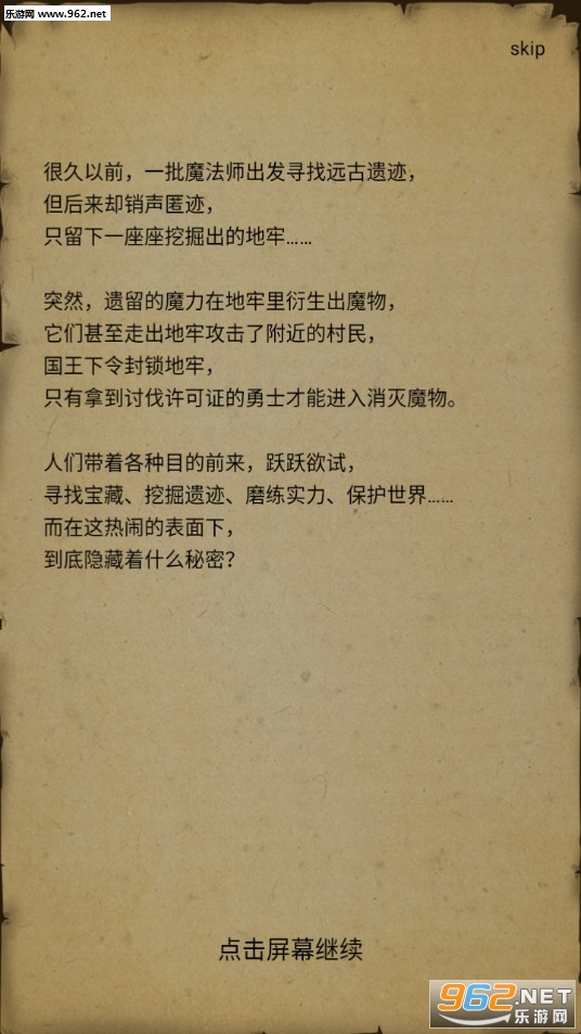�������氲׿��v1.0.8��ͼ0